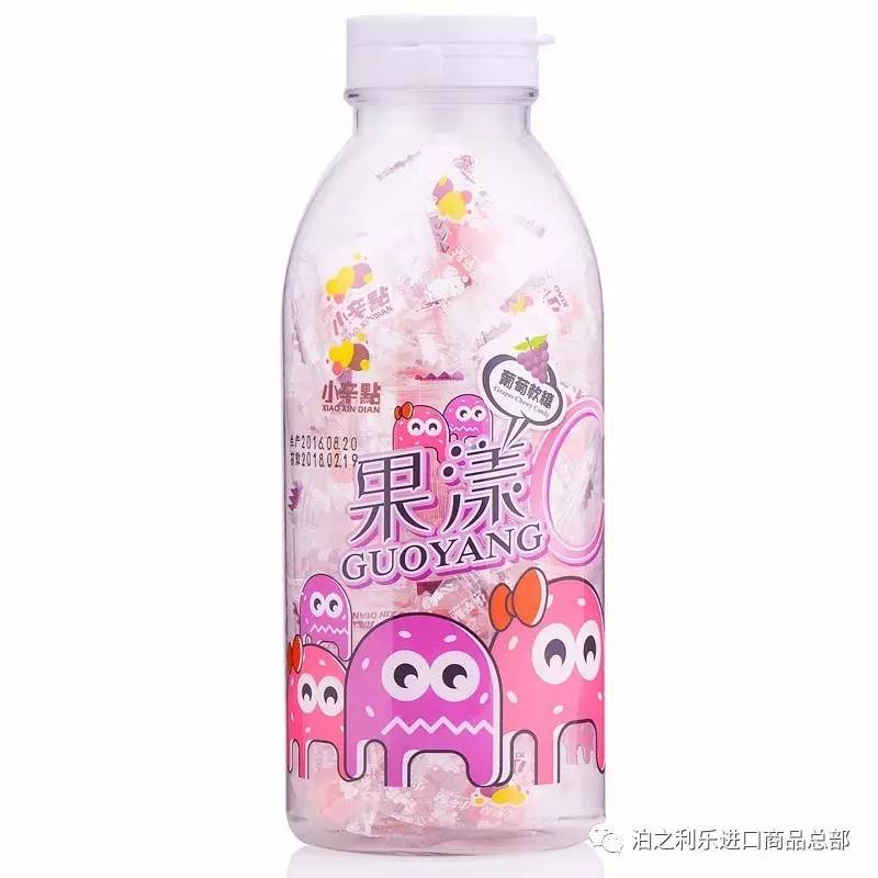 缓解压力焦虑的零食,压力大吃零食解压