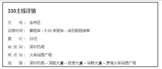 4月重庆飞哪里的机票便宜,五一重庆飞哪个海边的机票便宜