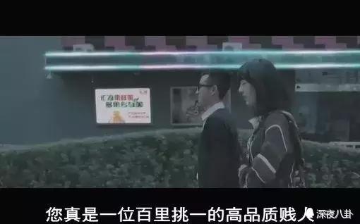 卓叔第二弹爆料不停,白百何人设彻底崩盘是否还会有第三弹?