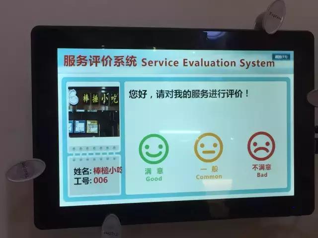 一天吃五顿都不要钱,“别人家的食堂”开挂了!贵司,还招人吗?