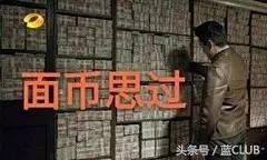 2023年福州企业平均工资,最新的福州市平均工资