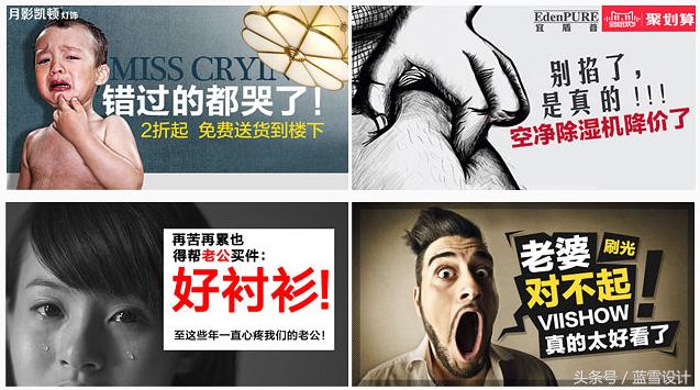 钻展的思路是什么,钻展前景如何