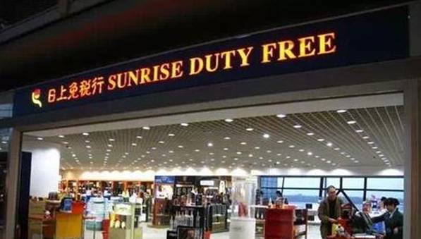 机场免税店买化妆品攻略指南,机场免税店正品购物攻略
