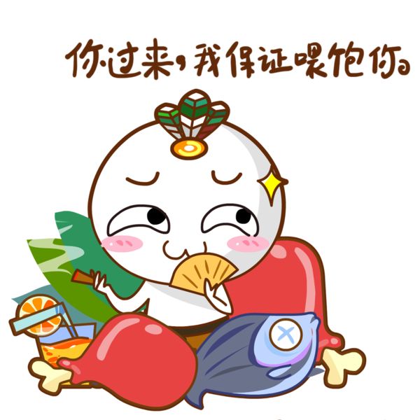 一句话证明你是一个餐饮人,一句话证明自己是吃货