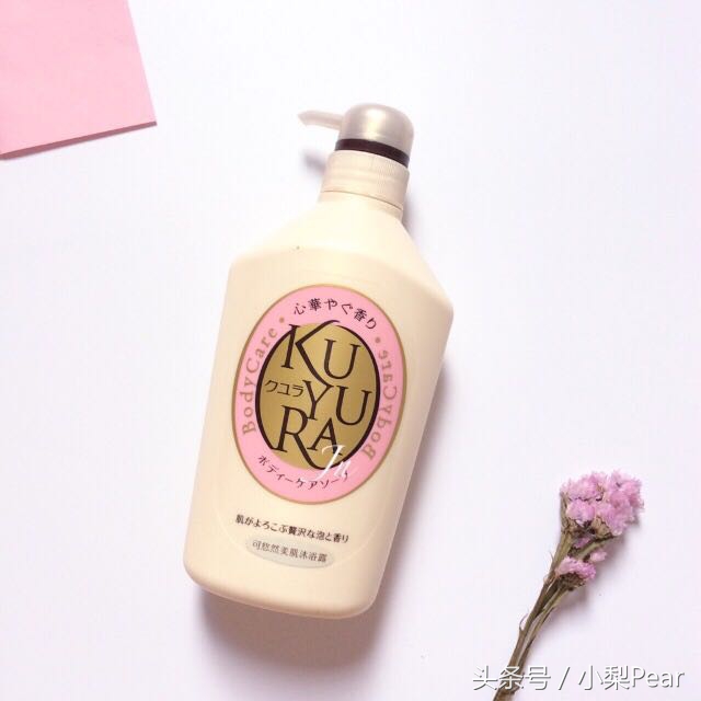 美国人常用的沐浴露,国外都在用的沐浴露