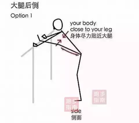 晨跑夜跑哪个更瘦身,晨跑还是夜跑更有利于锻炼身体