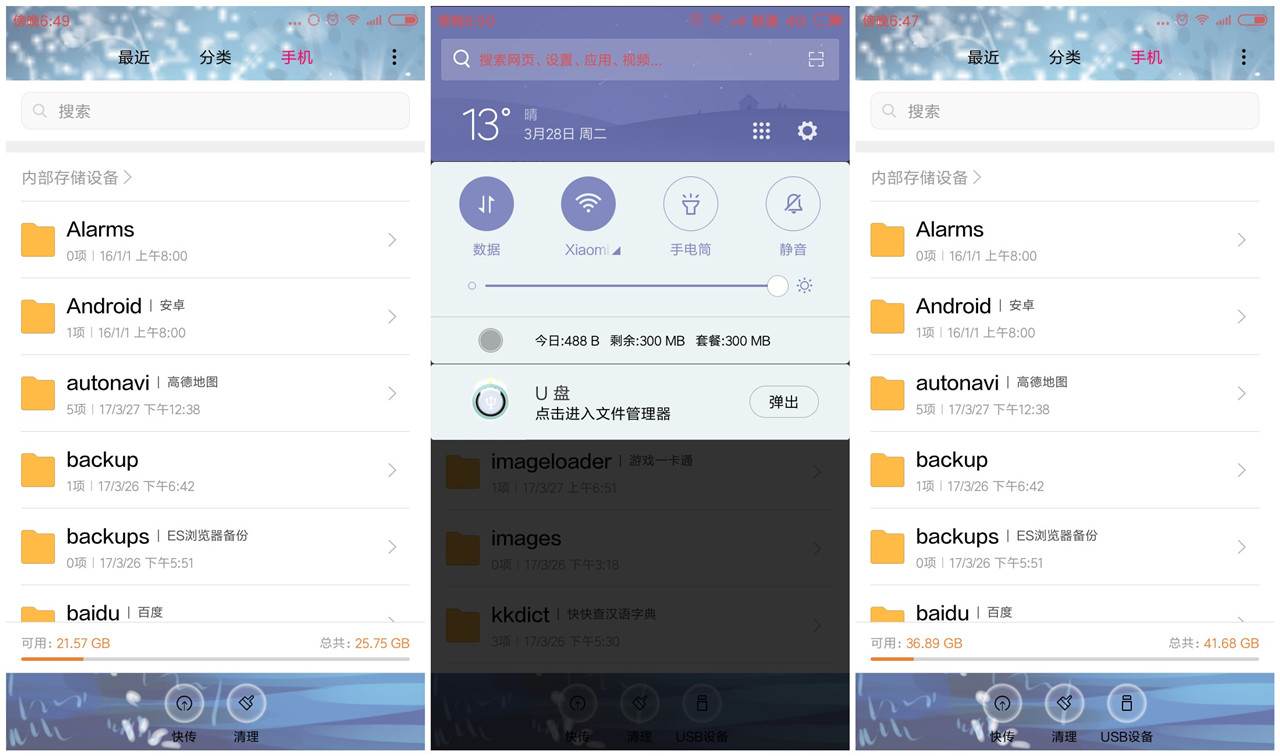 绿联usb-c多功能读卡器测评,绿联usb3.0多功能读卡器有多少个g