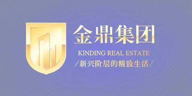 房地产企业文化建设的优秀范例,房地产行业企业文化