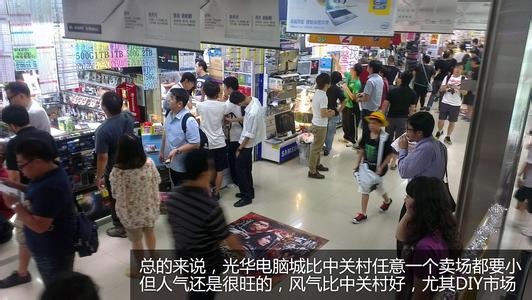 早期电脑城卖电脑的套路,10年前电脑城的套路你遭遇过几个
