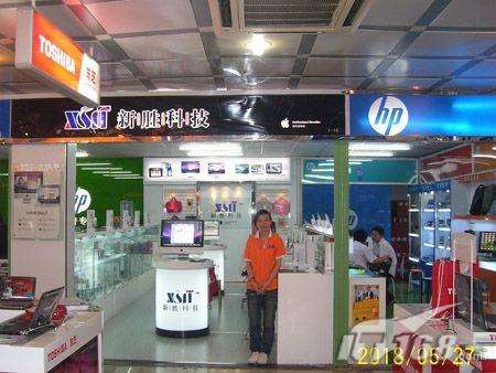 早期电脑城卖电脑的套路,10年前电脑城的套路你遭遇过几个