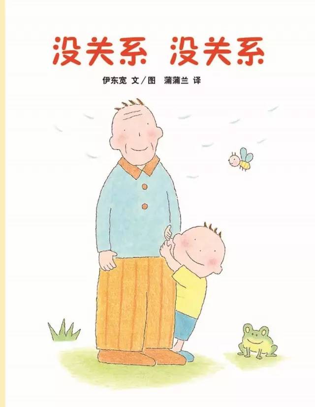 2023年小学生阅读书单,2022小学生阅读书单