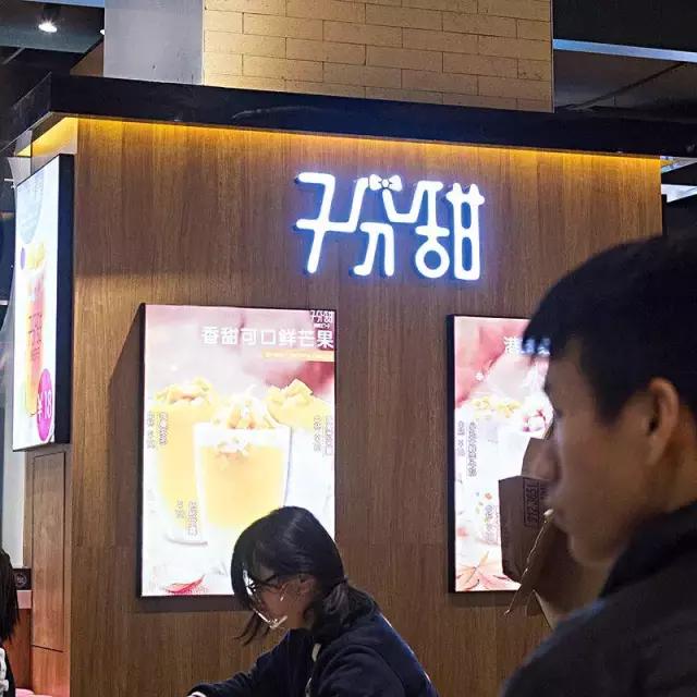 苏州新区美食攻略推荐,苏州新区金鹰购物广场有什么好吃