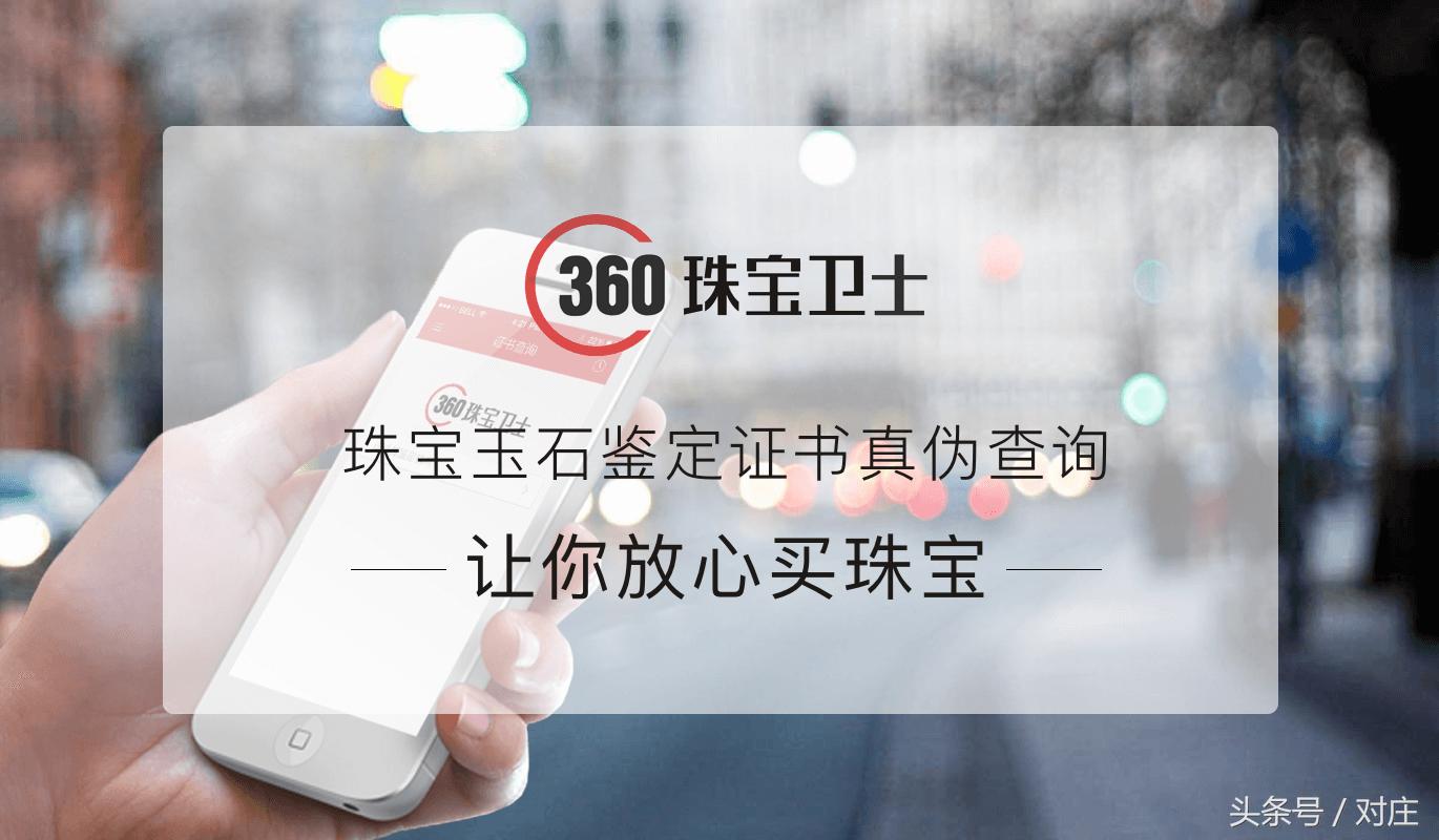 3年不开张,三年不开张开张吃三年