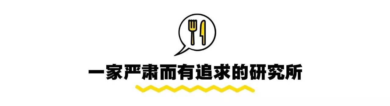 北漂姑娘在广州东山老别墅里开私房菜馆吃过的人都说有家味道