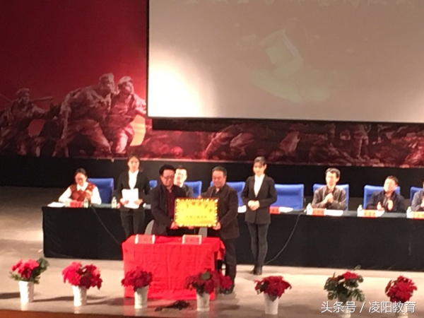 鑿忔辰瀛﹂櫌鏍′紒鍚堜綔鍗忚,澶у簡甯堣寖鏈虹數宸ョ▼瀛﹂櫌鏍′紒鍚堜綔