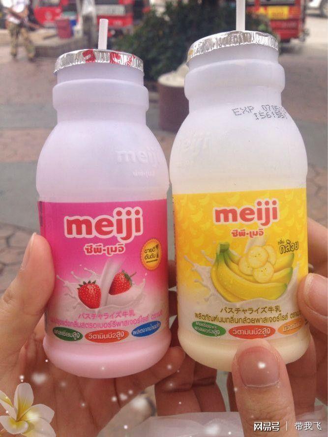 泰国7-11便利店有衣服吗,泰国为什么这么多7-11便利店