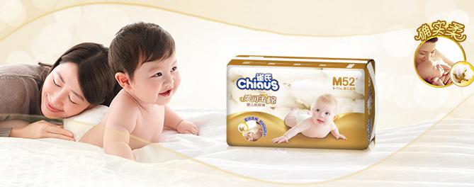 日本进口纸尿裤正品,6款最热门纸尿裤测评图