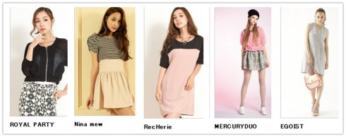 日本时尚界的女性,日本时尚分类