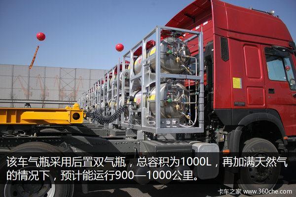 目前市场最好的lng牵引车,哪款lng牵引车好