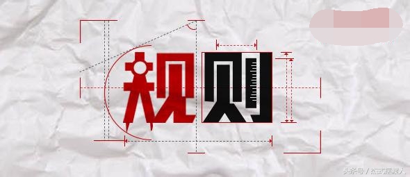 什么是百度秒收录,百度秒收录怎么实现的