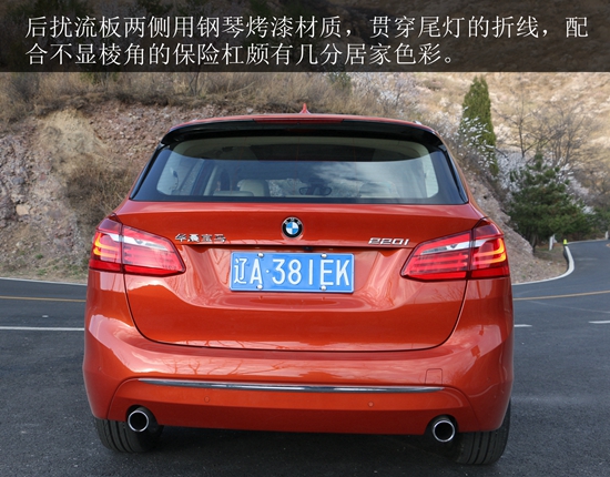 春风十里不如你试驾宝马220i豪华设计套装版