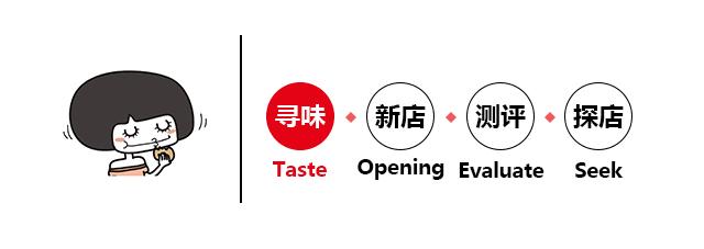 北新桥卤煮老店大众点评,北新桥卤煮老字号