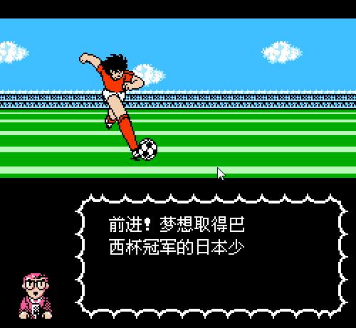 红白机经典游戏机,红白游戏机发展历史