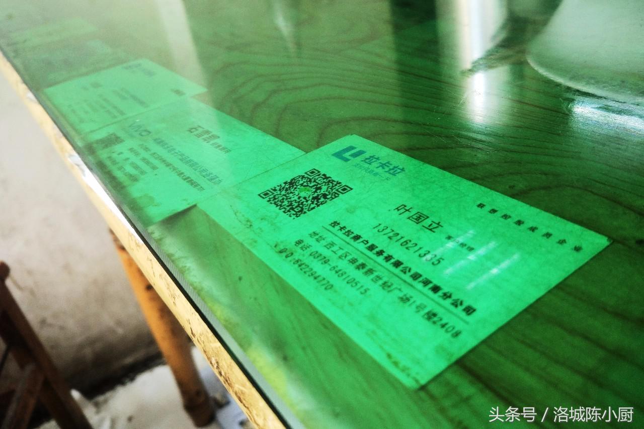 在洛阳适合一个人去吃的餐厅,洛阳有哪些深藏不露的餐馆