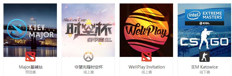 火猫直播完整视频,火猫直播最新视频