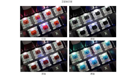 魔力鸭2108怎么样,魔力鸭2087黑轴和红轴