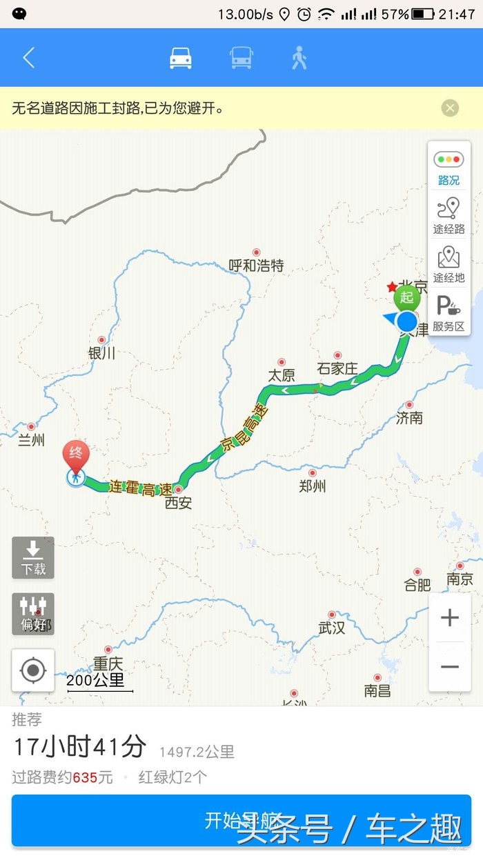 二手老款奇瑞瑞虎值得买吗,2012款瑞虎精英版