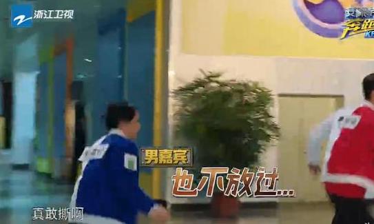 刘嘉玲在奔跑吧耍大牌,奔跑吧嘉宾刘嘉玲耍大牌