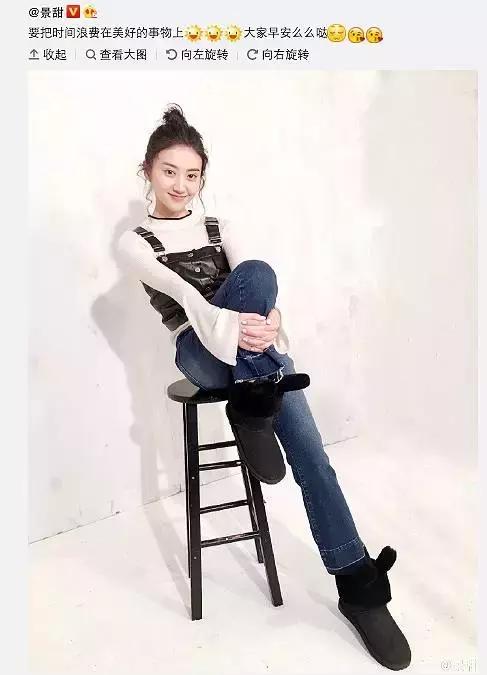 明星开的淘宝店,明星开的淘宝店靠谱吗