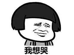 明星开的淘宝店,明星开的淘宝店靠谱吗