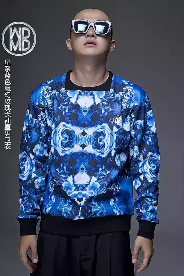 明星开的淘宝店,明星开的淘宝店靠谱吗