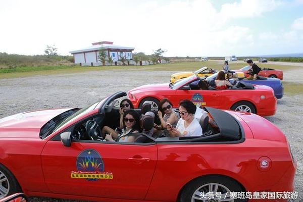 扶老携幼塞班行，总结海岛旅游的注意事项