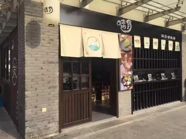 热门爆款抹茶,抹茶系列优惠