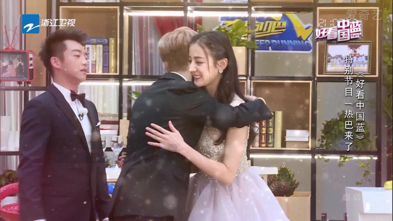 奔跑吧迪丽热巴陈赫吃海鲜第几期,奔跑吧热巴给兄弟团成员送礼物