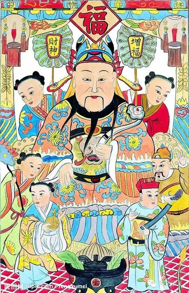 财神爷你都不认识，猴年你还怎么混下去？！