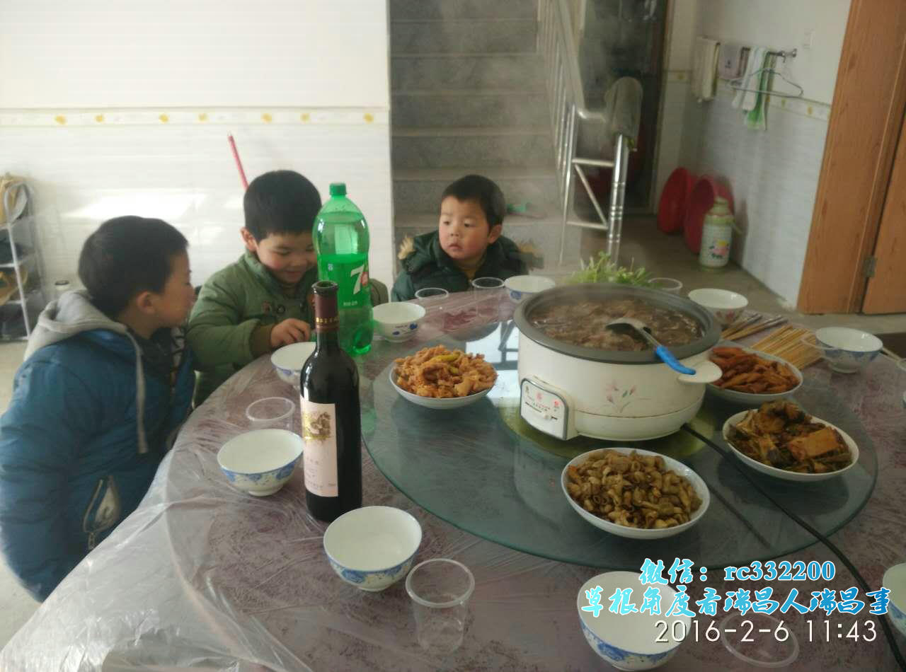 晒拜年趣闻赢现金红包!瑞昌过年天天乐,小瑞惊喜送不停!