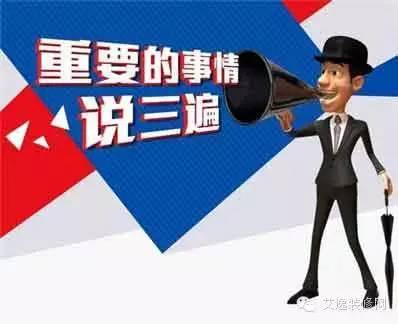 2015年中国十大网络热词,十大网络热词2015