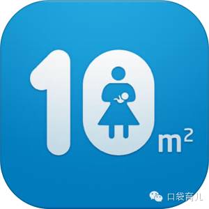 马伊琍建议设母婴室,马伊琍母婴室