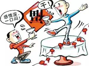 酒后解酒生活小常识,家庭解酒小常识简短