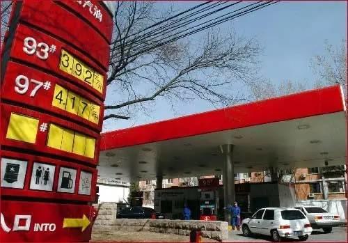 加油站怎么知道93还是95,加油站没有92的油