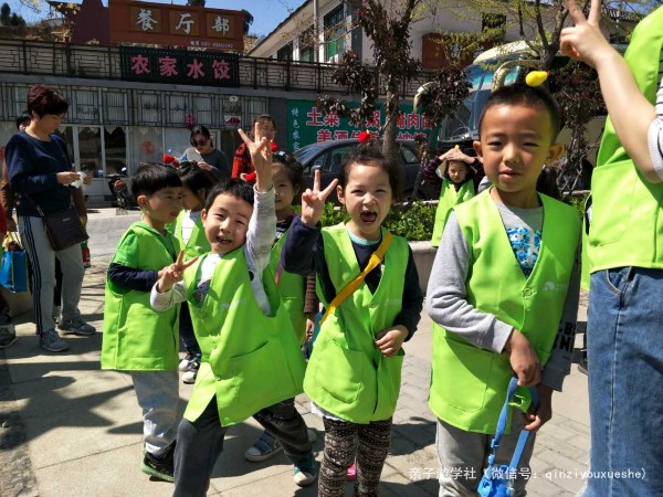 春游记浪漫花季,花谷踏青赏花春游记