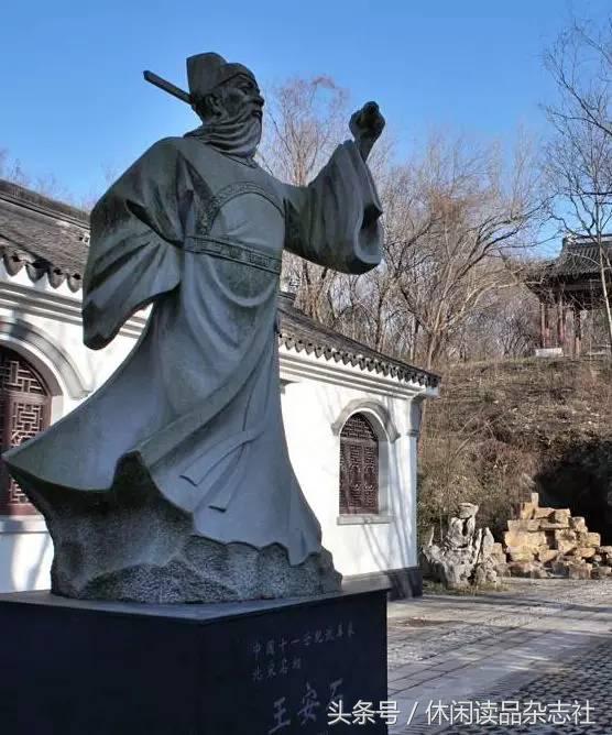 王安石变法电视连续剧,王安石变法视频全过程