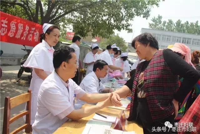 五年七大看点，峄城区妇女儿童发展“十二五”成绩单来了