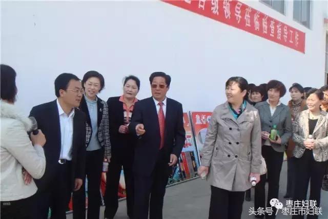 五年七大看点，峄城区妇女儿童发展“十二五”成绩单来了