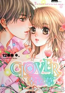 青春校园短剧女追男网剧,女追男高冷青春校园小说