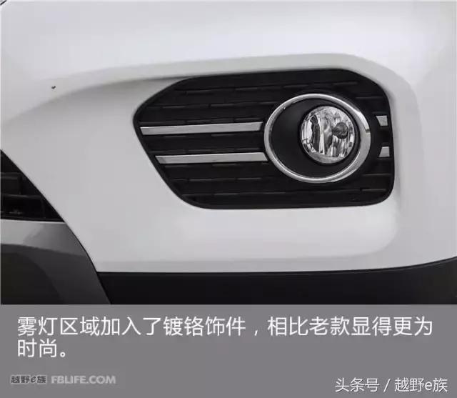 哈弗h6第四代2024款国潮版试驾,试驾哈弗h6第四代2024款